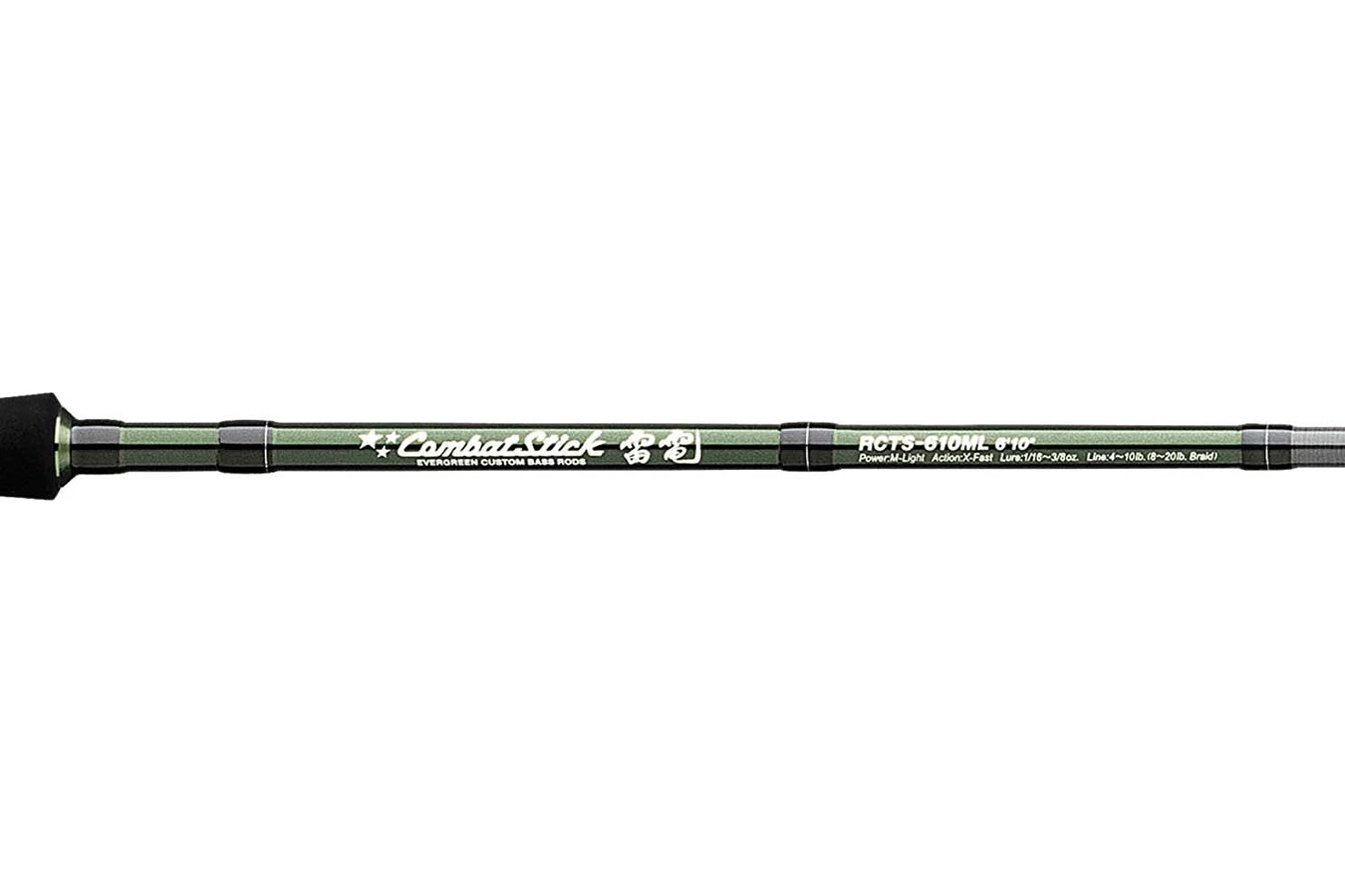 DAIWA Evergreen Combat Stick Spinning Universal Rod